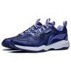 Li Ning Ace Comfortable Slip Resistant, Abrasion Resistant, Breathable Low top Badminton Shoes Unisex Navy AYTT001-1