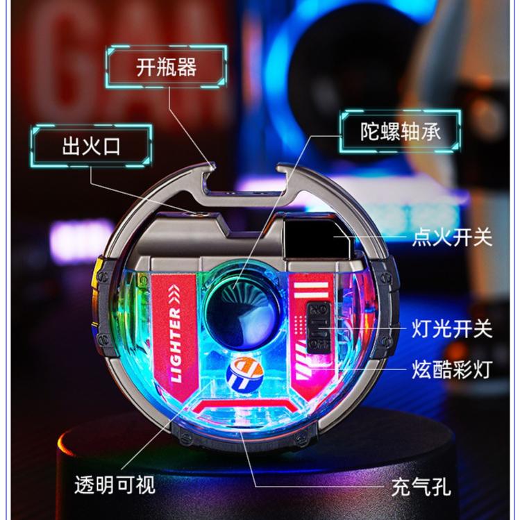 New Advanced Multifunctional Lighter Creative Rotating Lighting Cigarette Accessories Personalized Igniter Gift