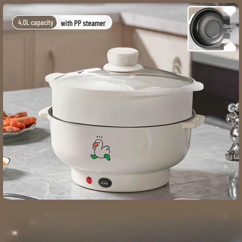 Beiduoyang Multi-functional Electric Cooking Pot