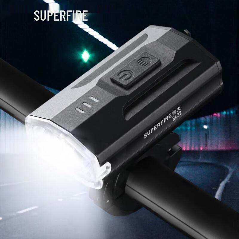 SupFire BL22 Waterproof USB Rechargeable Bike Light