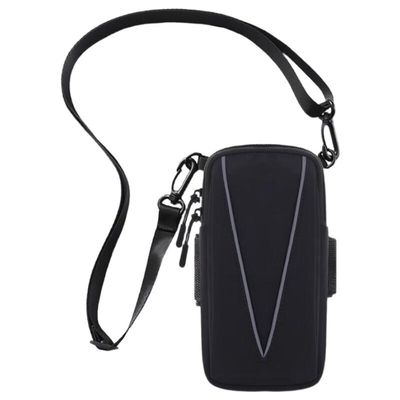 Unisex Outdoor Running Phone Arm Bag