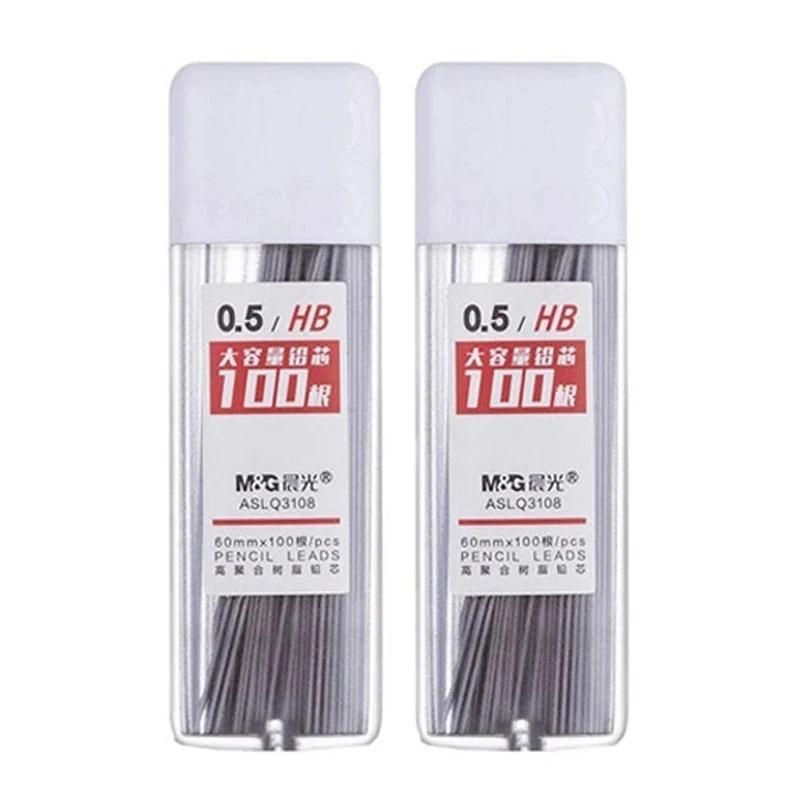 2B/HB Mechanical Pencil Leads Kit 05/07mm Automatic Pencil Core Student Writing Painting Refills Office School Supplies