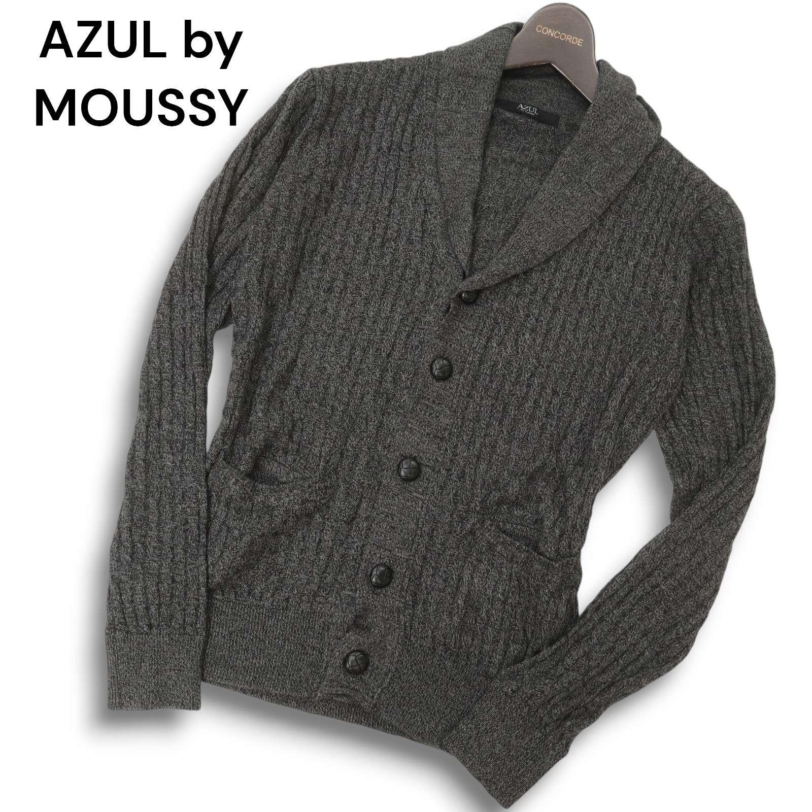 AZUL by MOUSSY All year round shawl collar cover-up knit cardigan Sz.S Men s Gray
