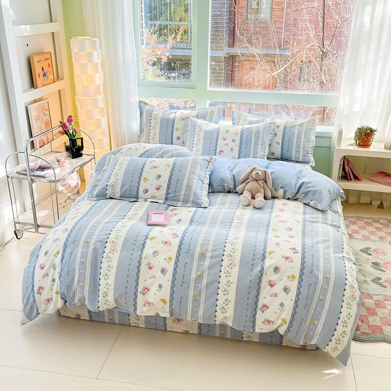 Aosmeng 100% Pure Cotton Duvet Cover