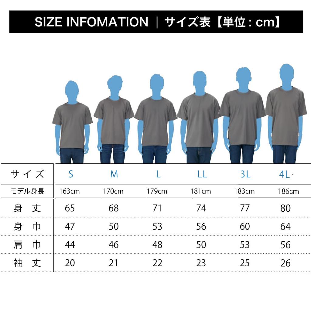 Fuji Uniforms Self-Defense Forces T-Shirt (Left Arm, Hinomaru, High-Durability, Silkscreen Print) JMSDF Military One-Point Rising Sun Flag Silkscreen