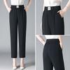 High-waisted Ice Silk Harem Pants for Women in Summer Thin High-waist Loose Casual Pants Slimming Straight Nine-point Pants