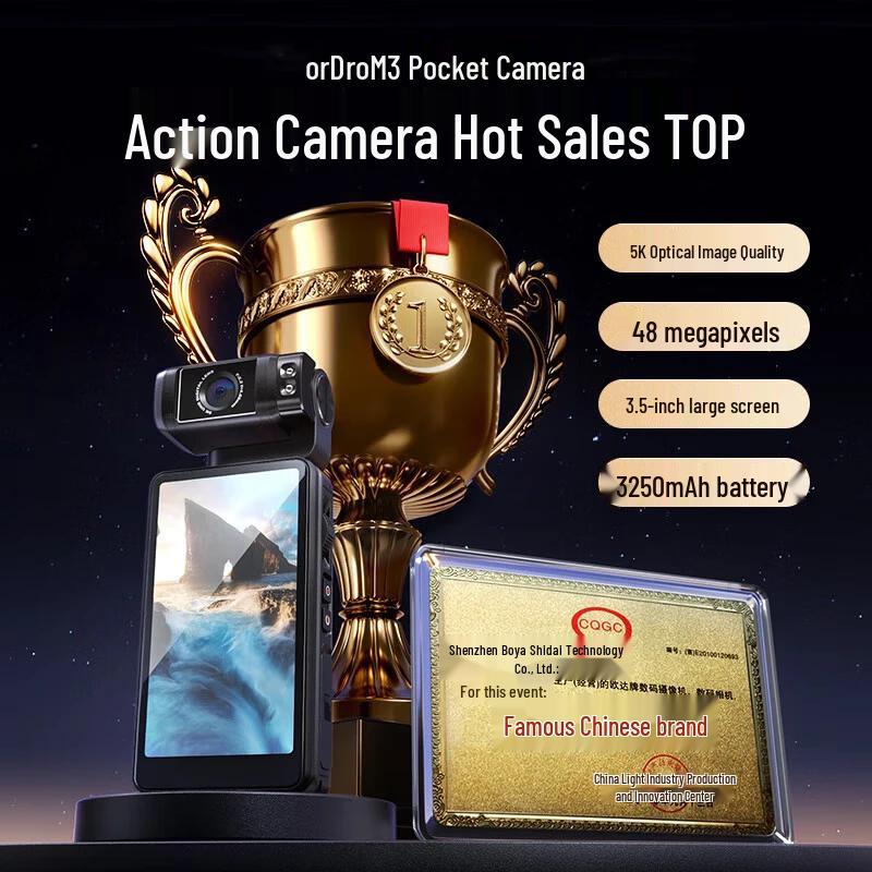 ORDRO M3 Pocket 3 5K Handheld Gimbal Camera (CN Version)