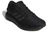 Adidas PureBoost 'Triple Black' CM8304