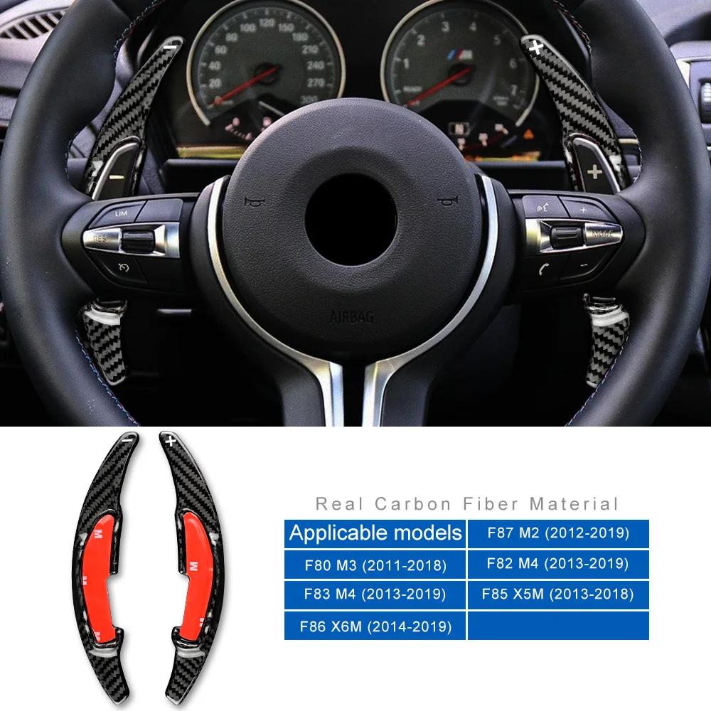 Carbon Fiber Interior Steering Wheel Paddle Shifter Cover for BMW M3 F80 F84 M2 F87 M4 F82 X5M F85 X6M F86 Accessories