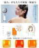 RUNCTY Shower Head with Bubble 6 Water Flow Mist Water High Cleaning Water Nano Skin Beautiful Pore Gentle on the Water High Water Heat Easy Cleaning