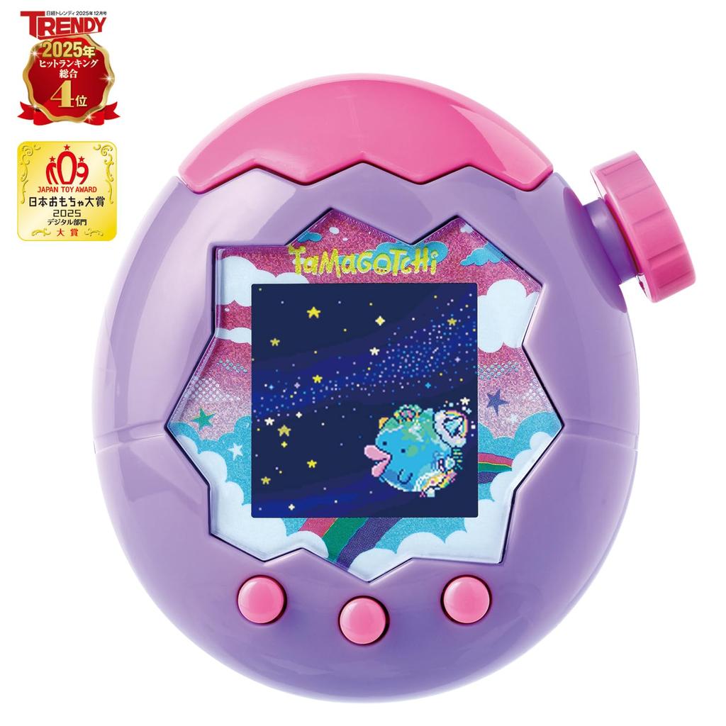 Tamagotchi Paradise Purple Sky Toy Award 2025 Digital Category Grand Prize Ages 6 and up Tamagotchi Paradise [BANDAI] - [Japan Winner]