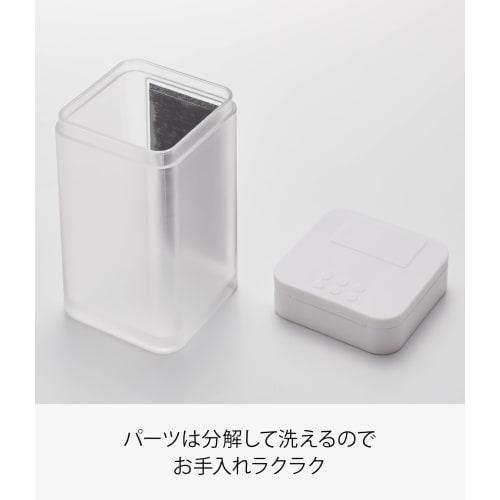 Yamazaki Magnetic Flour & Spice Bottle Tower, White, Approx. W5.8 X D6 X H10.5cm, Tower Condiment Container with Sliding Closure and Adjustable Portio