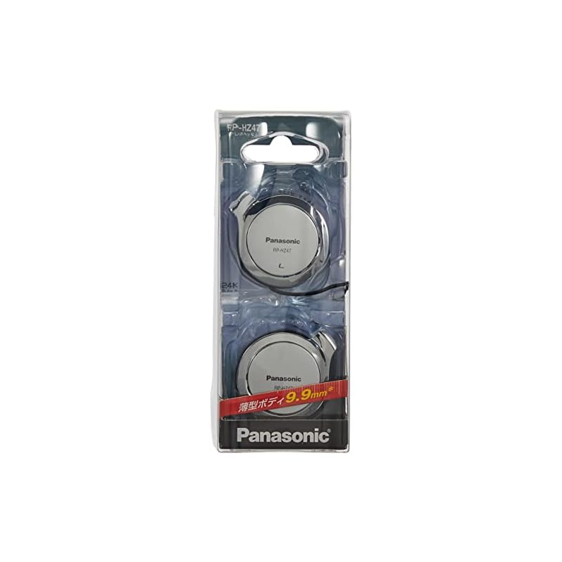 Panasonic Clip Headphones, Silver, RP-HZ47-S