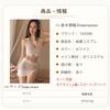 Sexy Cosplay Secretary Teacher OL Sheer Skirt Sleeveless Top and Bottom Set Tight Skirt Extreme Erotic Cute Uniform Tempting Free Size Set Cosplay