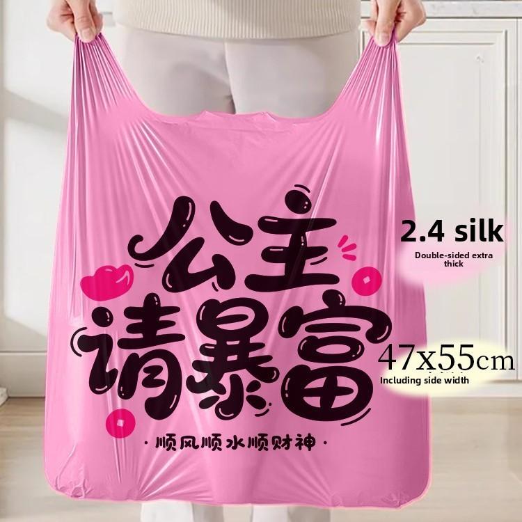 Household Heavy Duty Pe Trash Bag With Handle For Kitchen And Living Room Use