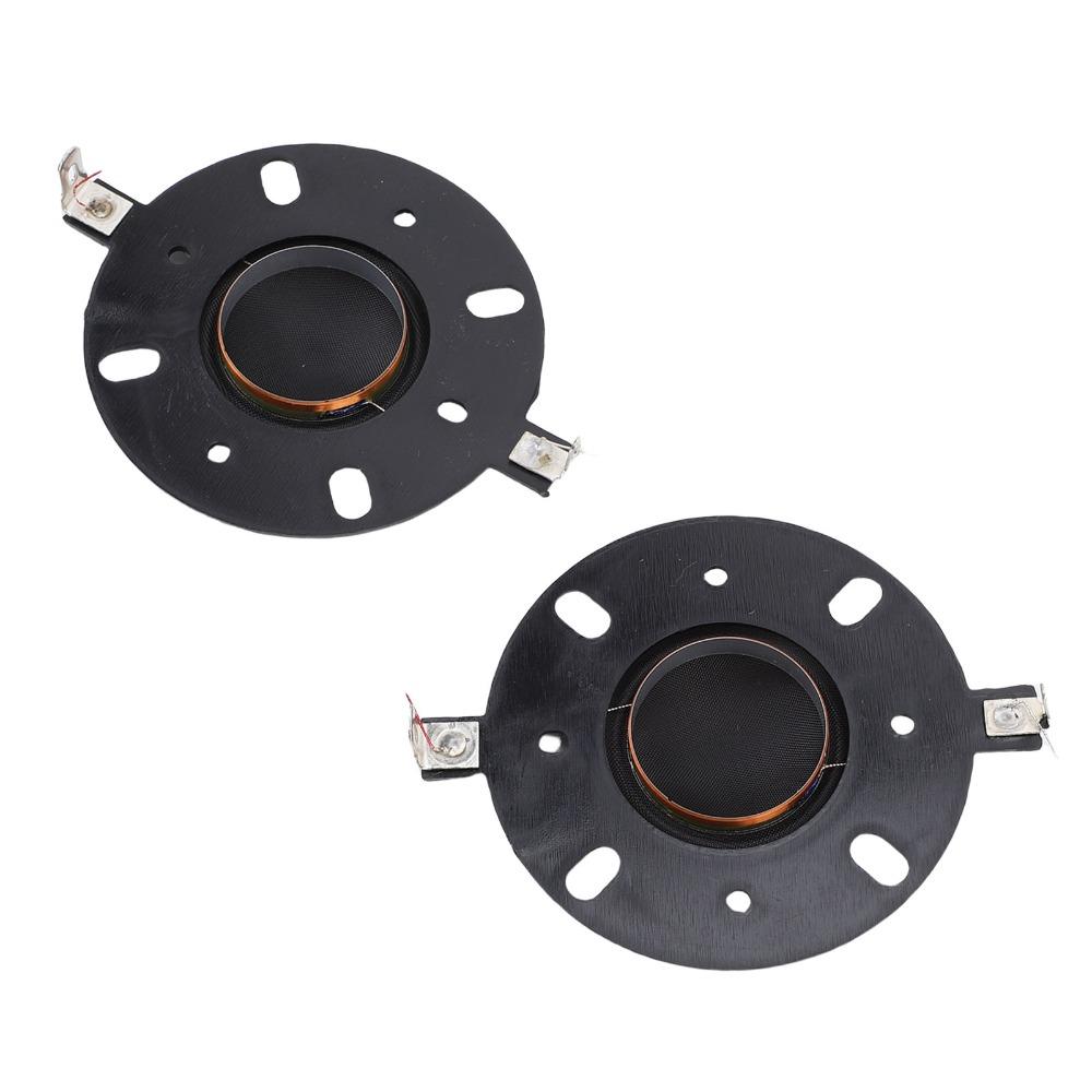 2PCS 25.5mm Replacement Diaphragm Tweeter Diaphragm for 4 Inch Tweeter Speaker Upgrade
