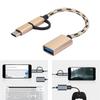 2Pcs Type C 2 In-1 OTG Transfer Wiring Adapter Electronic Transfer Connector USB3.0(Gold )