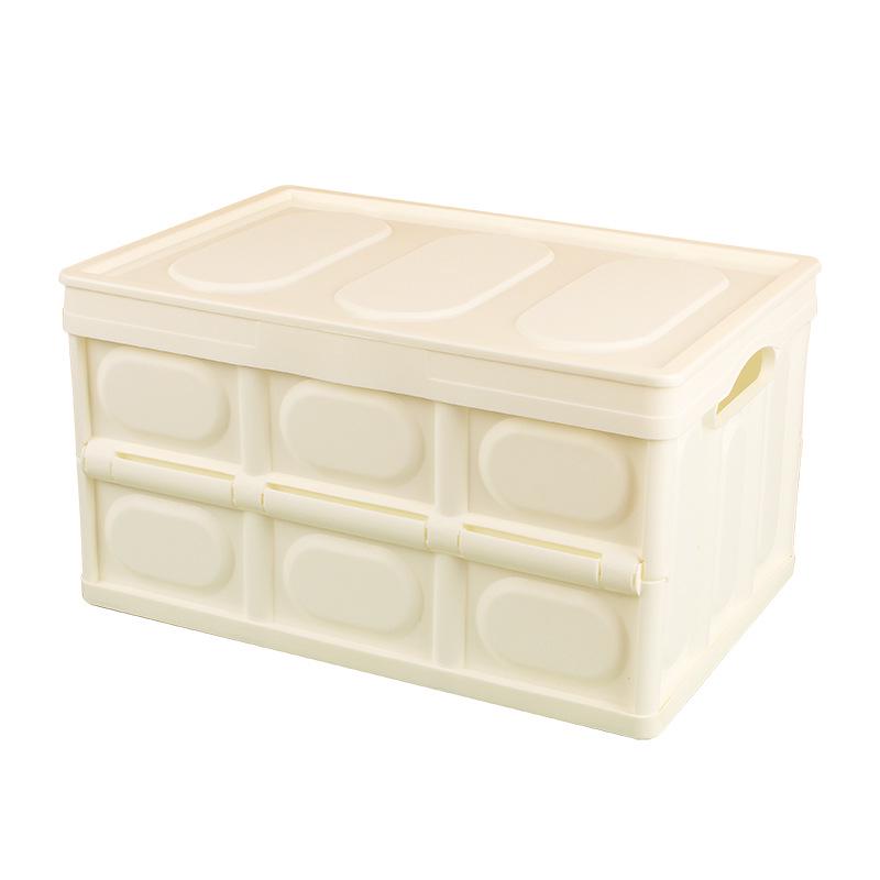 Foldable Car Trunk Storage Box - Large Plastic Organizer for Outdoor & Camping No.1/28L/38.5*26*21.5cm белый