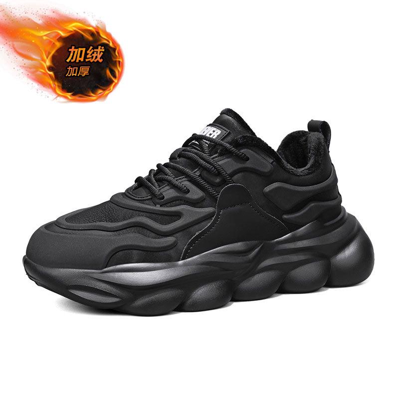 

Чоловічі та жіночі трендові баскетбольні кросівки на повітряній подушці з амортизацією 2024 року та високоякісне спортивне взуття для бігу 44