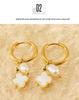 18K Gold-Plated Stainless Steel Clover Pearl Earrings - European & American Fashion for Women