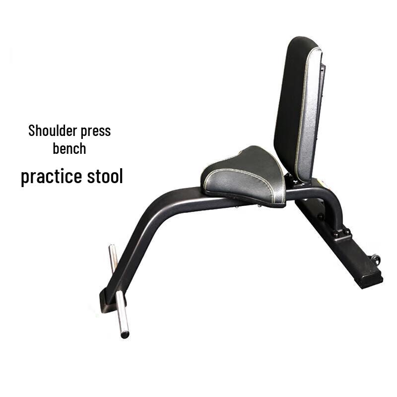 Anluoda Commercial Gym & Strength Training Equipment