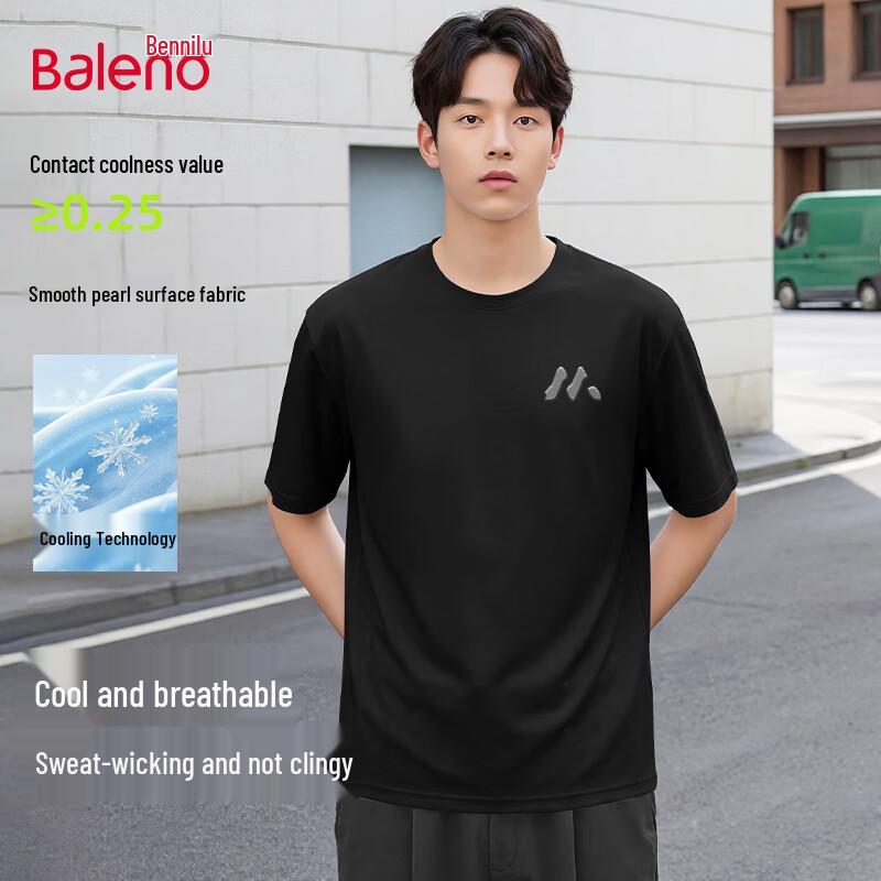 Baleno Men's Ice-Feel Short Sleeve T-Shirt