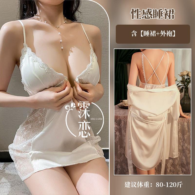 Sexy lingerie pure desire with chest pad lace hollow suspender small chest show big nightgown women