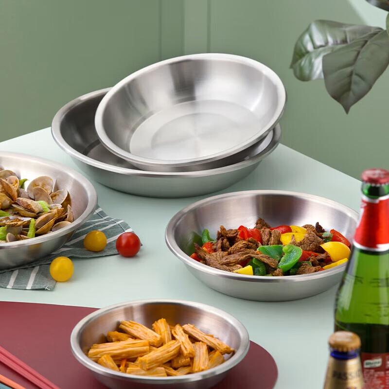 Chahua 304 Stainless Steel Serving Plate