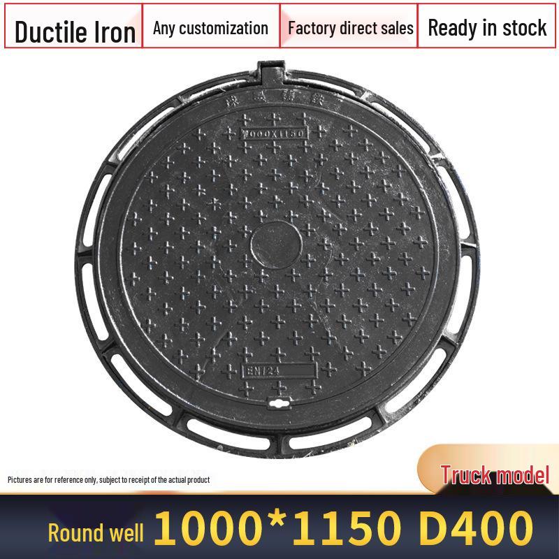 Square and Round Cast Iron Manhole Cover for Electric and Water Utilities
