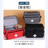 ideamall First Aid Bag, Medical First Aid Storage Case, Emergency Pouch
