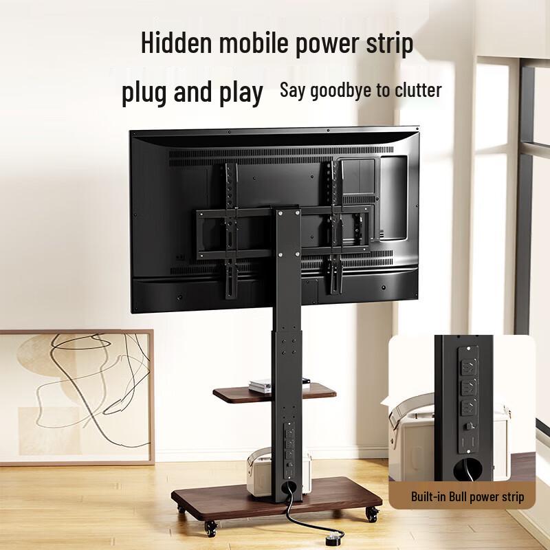 Luse Light Wood Mobile TV Cart for 26-75 Inch TVs