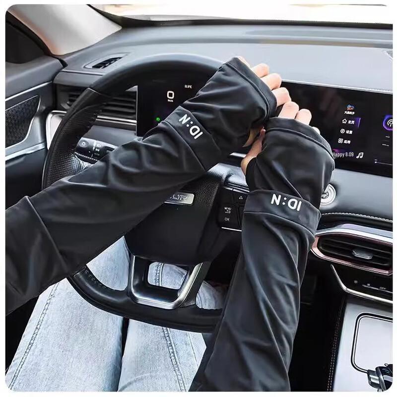 Junbie Summer Cycling Ice Sleeves