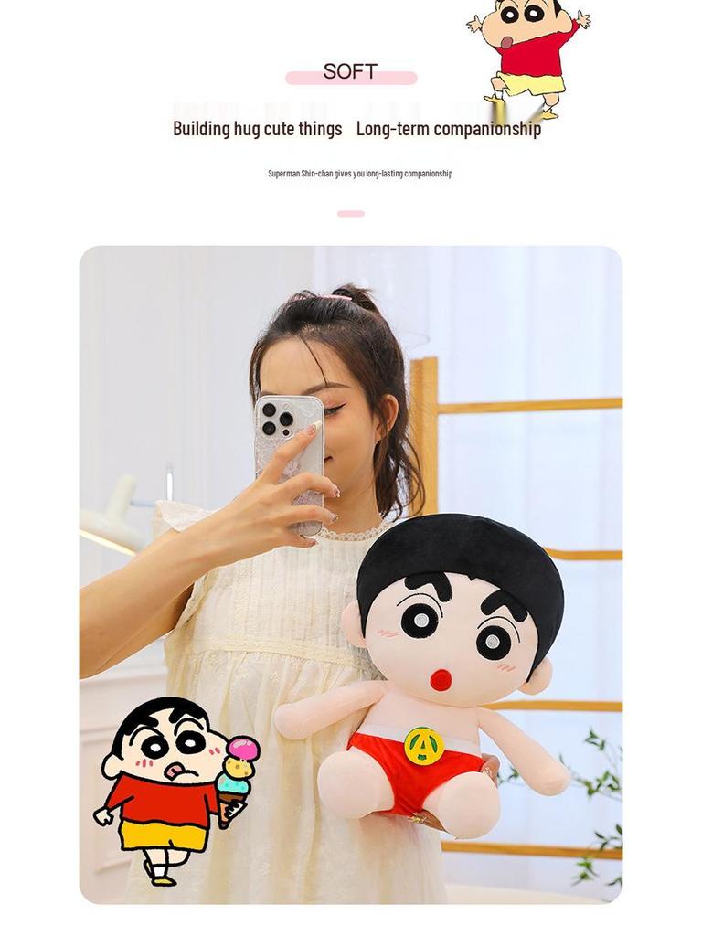 Large Crayon Shin-chan Ultraman Plush Doll & Sleeping Pillow for Girls