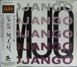 CD MODERN JAZZ QUARTET - Django VICJ23510 PRESTIGE 1991 Japan Jazz Used