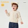 Balabala Boys' V-Neck Letter Cardigan Sweater