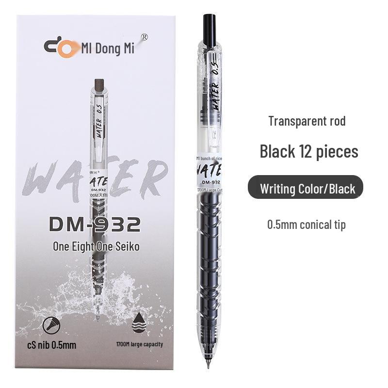 Dong Mi 932 Click Pen 0.5MM CS Nib Ins Style, Smooth Writing, High-Quality for Students.