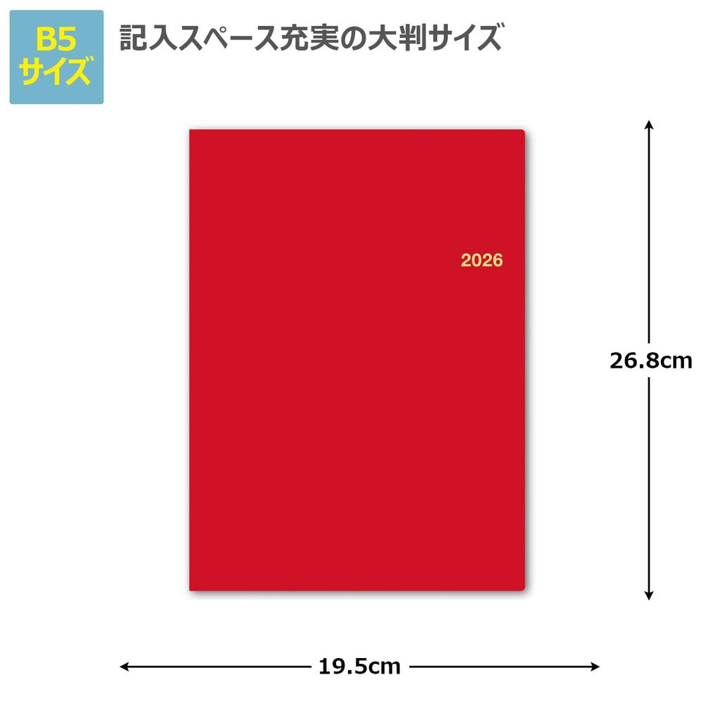 NOLTY 2026 6136 December Planner, B5, Weekly, Ring, Red, (Starts 2025)