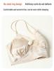 French Holiday Silk Spaghetti Strap Camisole Bra - Women's Satin Mulberry Silk Lingerie