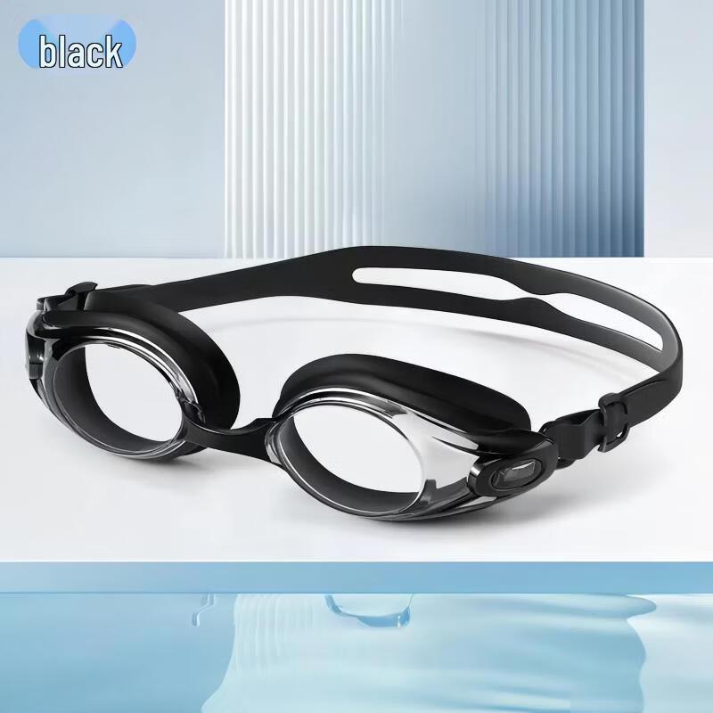 Union Messenger HD Racing Waterproof Swimming Goggles