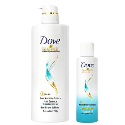 Nourishing Watery Shampoo & Conditioner Set