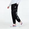 Nike As W Nsw Air Flc Mr Jggr Vyšívané Logo Color Block Pletené Sportovní Joggers Dámské Joggers Černé DD5420-010