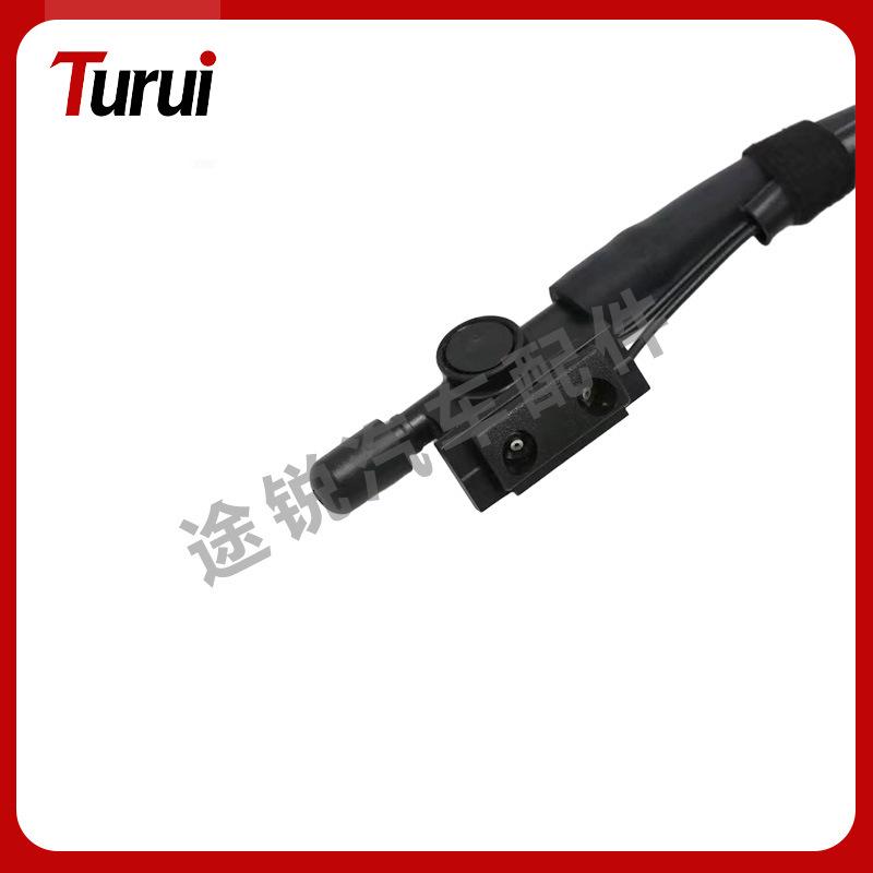 Mercedes S350 W221 Heated Wiper Washer Hose Accessory (A2218600292)