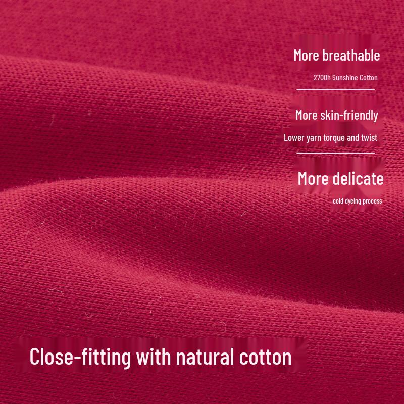 Balabala Kids New Year Pajama Set 130cm