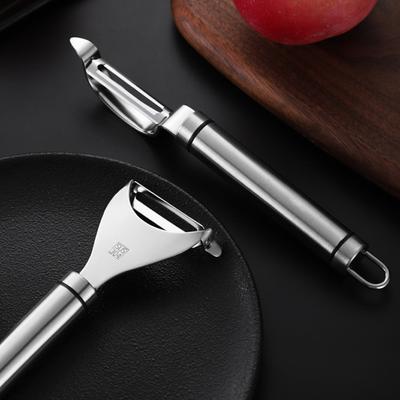 2Pcs Vegetable Peeler Stainless Steel Potato Peeler Slicer Carrot Grater Fruit Peeler Knife Vegetable Tools Kitchen Accessories