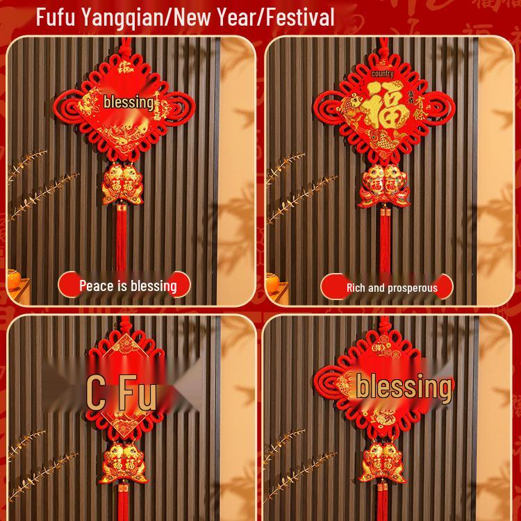 Large Chinese Fu Knot Pendant for Living Room or Front Door: New Year Peace Blessing Ornament