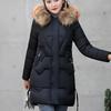 Women's Fashion Big Hair Collar Slim Waist Long Down Cotton Jacket Cotton Coat