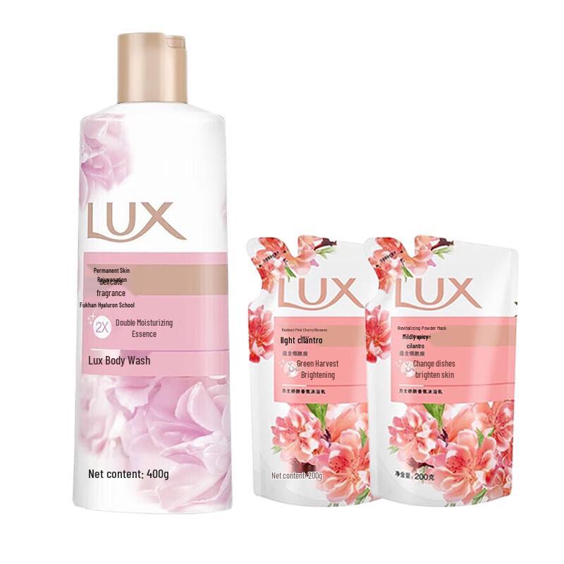 LUX Fragrance Shower Milk & Gel Set