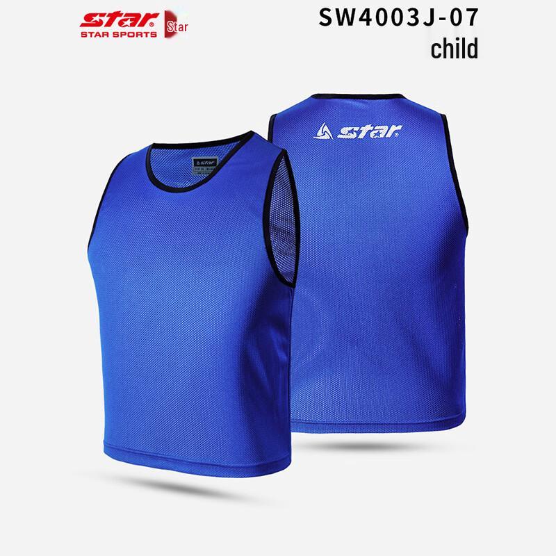 STAR Youth Football Training Vest
