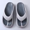 Summer New Men's Flip-flops Are Wear-resistant and Non-slip, and Casual Beach Slippers Can Be Worn Outside.