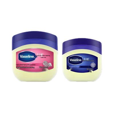 Vaseline Reparerande Petroleumgel Dubbelförpackning